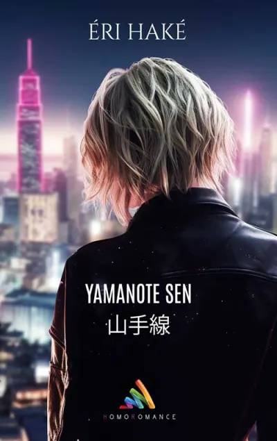 Yamanoté Sen