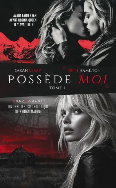 Possède-moi - Tome 1