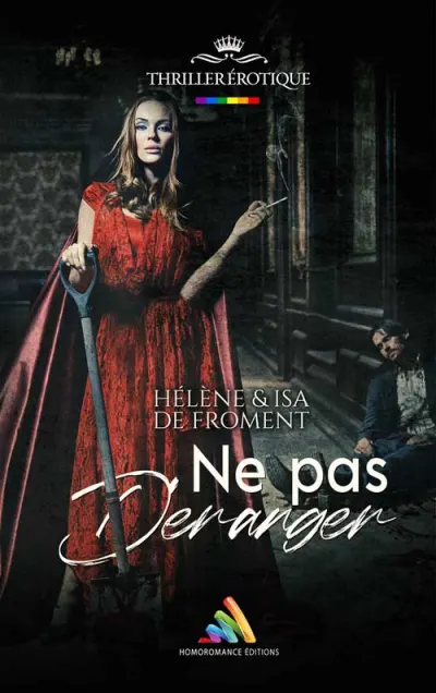 Ne pas déranger